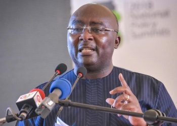 Dr. Mahamudu Bawumia - Vice President, Ghana