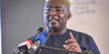 Dr. Mahamudu Bawumia - Vice President, Ghana