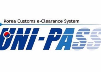 UNIPASS1