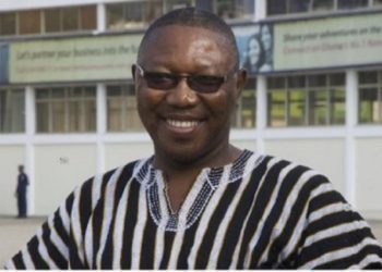 Clement Apaak - Deputy Ranking Member on the Education Committee of Parliament
