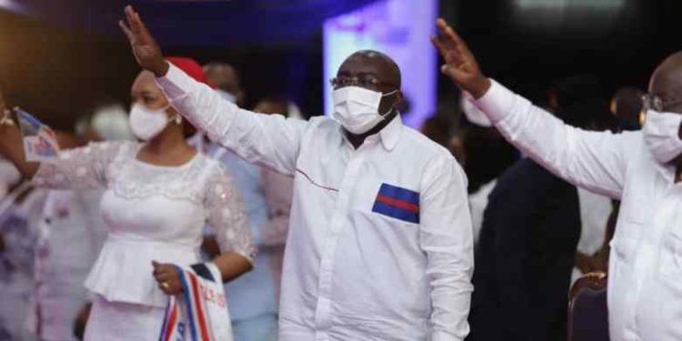 Vice President Dr. Mahamadu Bawumia