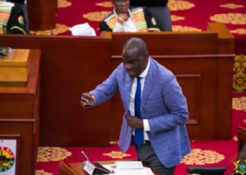 Minority Leader in Parliament, Haruna Iddrisu