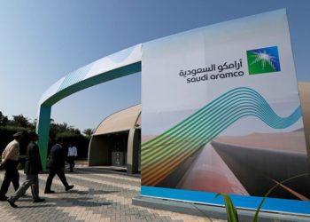 aramco 1
