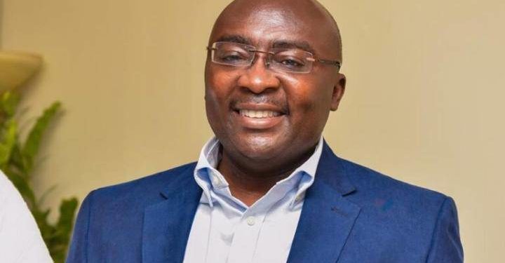 Vice President Dr. Mahamadu Bawumia