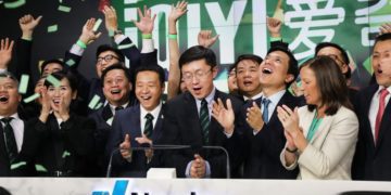 China’s iQiyi Inc. (IQ), under investigation by the SEC for Alleged Fraud. Image credit: Getty Images