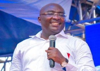 Vice President, Dr Mahamudu Bawumia.