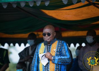 President Nana Addo Dankwa Akufo-Addo