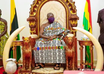 Ashantehene Otumfuor Osei Tutu