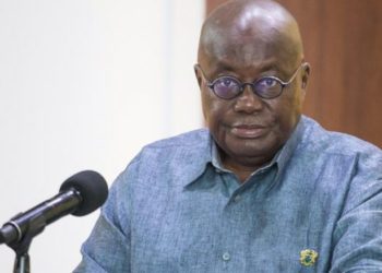 President Akufo Addo.
Image credit: moh.gov.gh