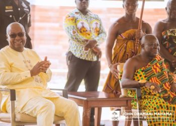 Mahama Asantehene