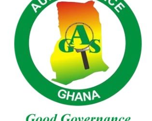 Audit Service Ghana Emblem