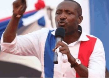 NPP Accuses NDC For The Recent Market Fires 7 NPP Accuses The NDC For The Recent Market Fires.