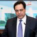 Lebanon PM, former ministers charged over Beirut blast