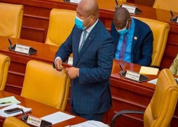 Samuel Okudzeto Ablakwa, Member of Parliament for North Tongu, has called on Parliament to initiate reforms on laws that govern rules and regulations in schools.
