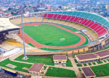 Stade Ahmadou Ahidjo Yaounde