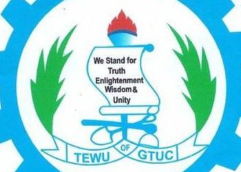 The Teachers’ and Educational Workers Union (TEWU) has suspended its nationwide strike.