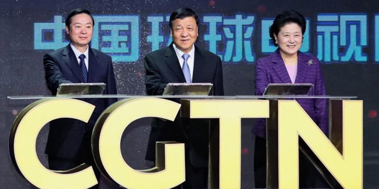 UK revokes CGTN’S broadcast license