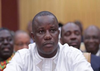 We Will Re-equip The Various Forces- Dominic Nitwul