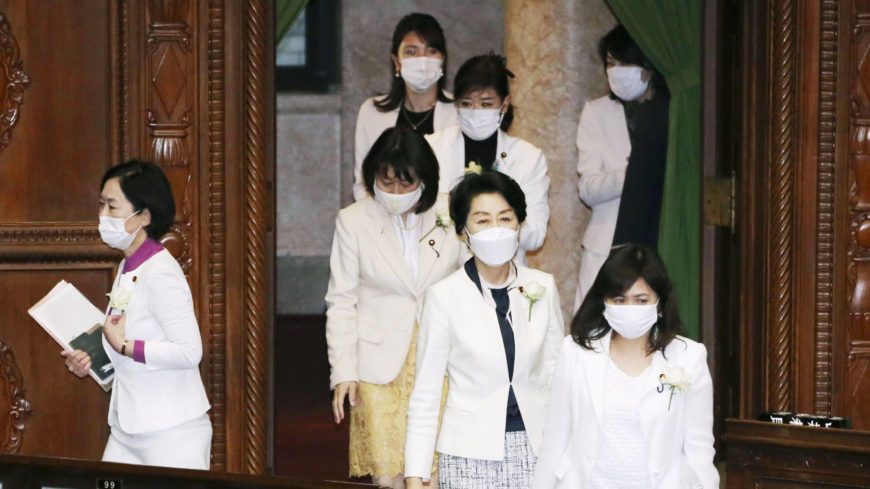Tokyo Olympic Games Chief 'to step down' after saying women talk too much in meetings 2 use la