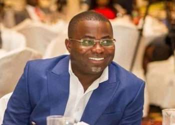 Charles Bissue, Western Regional Secretary for NPP