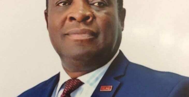 Ghana Gas
