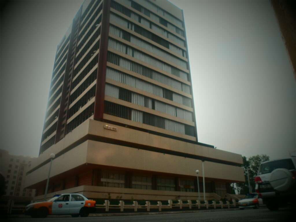The Cedi House