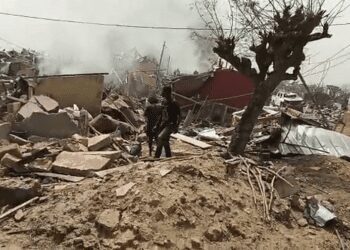 An aftermath of the Bogoso explosion