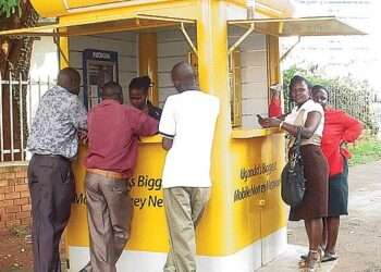 Finance Minister reduces E-levy Rate After Meeting with Minority