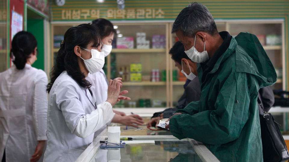 Health System