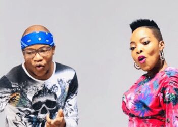 South African music producer, Master KG