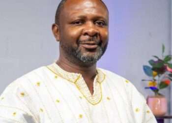 Professor William Peprah