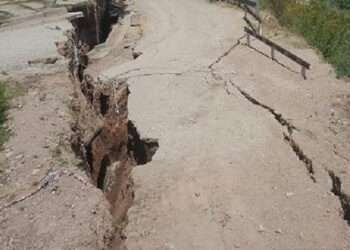 An earth Tremor