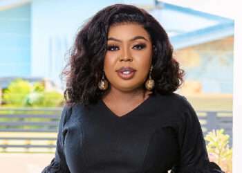 Afia Schwarzeneggar
