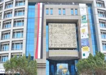 African Quality Assurance Centre