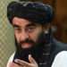 Zabihullah Mujahid, Taliban Spokesman.