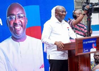 NPP Presidential Primaries: Flagbearer Position Not For The Rich- Bawumia 6 Dr. Mahamudu Bawumia
