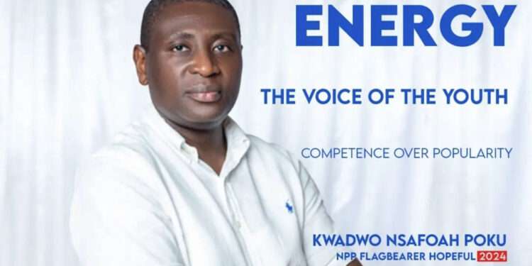 Kwadwo Poku