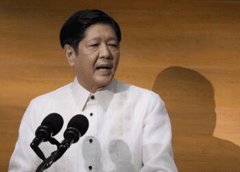 Philippine President Ferdinand Marcos Jr. delivers his second state of the nation address at the House of Representatives on Monday, July, 24, 2023.