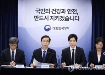 Government Policy Coordination Minister Bang Moon-kyu (2nd from L) speaks during a daily briefing on the Fukushima issue at the government complex in Seoul on July 7, 2023.