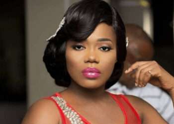 Ghanaian musician, Mzbel