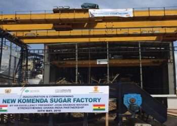 Gov't Criticized For Lacking Political Will To Operationalize Komenda Sugar Factory 1 Komenda Sugar Factory.