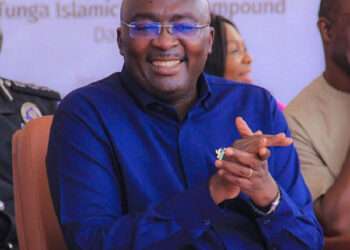Dr. Mahamudu Bawumia
