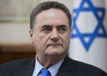 Israel Plans On Striking Significant Targets In Tehran