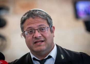 Israeli National Security Minister, Itamar Ben-Gvir.