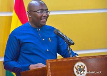 Vice President Dr Mahamudu Bawumia