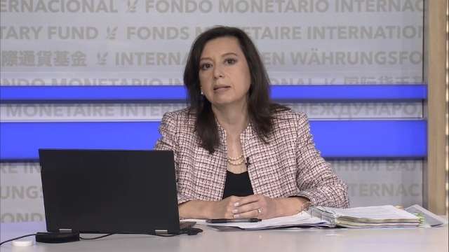 IMF Sets Condition for Ghana to Access the 2nd $600m Tranche