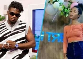 Ghanaian afrobeat singer, Kwami Eugene and ex-maid, Mary