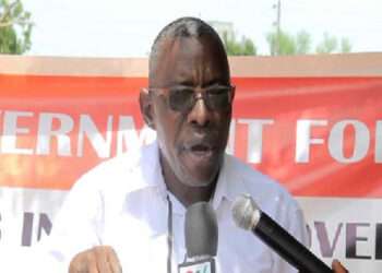 Professor Ephraim Avea Nsoh