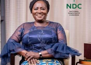 Professor Jane Naana Opoku Agyemang