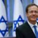 Bodies Of Two Israeli-American Hostages From 7 October Attack Recovered